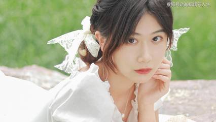 她的女体经历原版